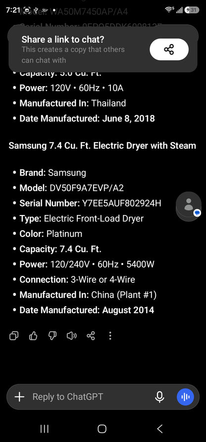 Samsung 7.4 Cu. Ft. Electric Dryer with Steam