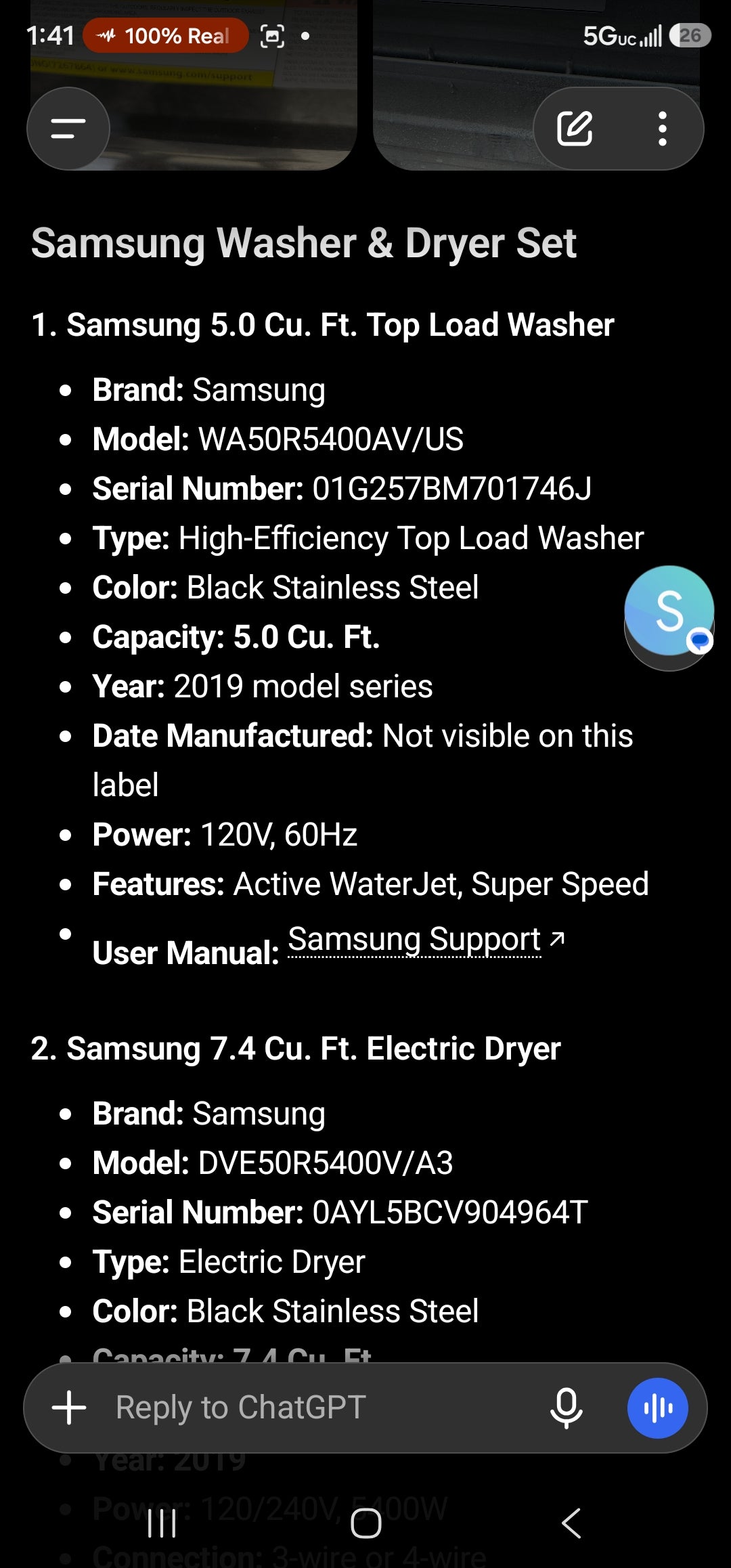 Samsung Washer And Electric Dryer Set